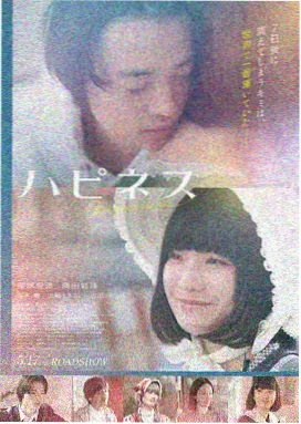 西瓜视频网站文艺剧情电影雪落无声封面