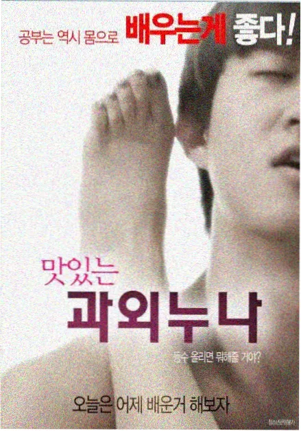 西瓜视频网站片场幕后花絮创作者封面