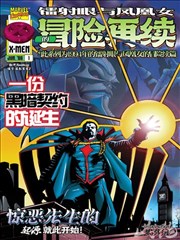 西瓜视频网站猜你喜欢作品封面